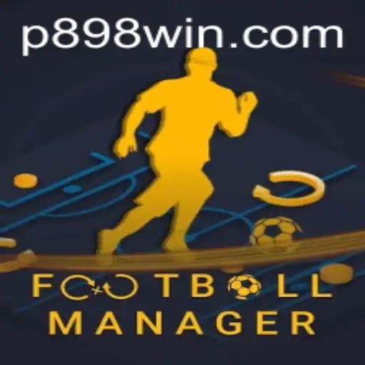 FootballManager: An In-depth Look into the Game and Its Mechanics