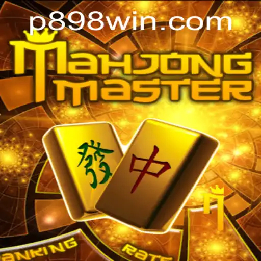 Exploring MahJongMaster and the Emergence of P898